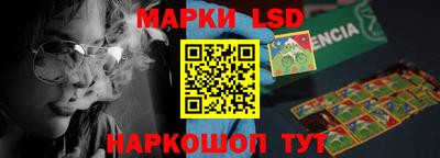 спайс Кимры