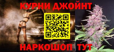 спайс Кимры