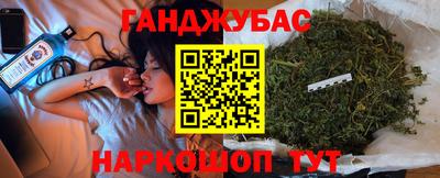 индика Кинель