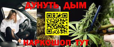 спайс Кимры