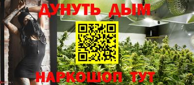 спайс Кимры