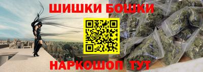 спайс Кимры