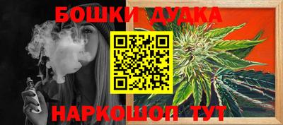 спайс Кимры