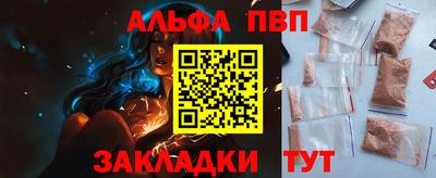 спайс Кимры