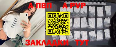 индика Кинель