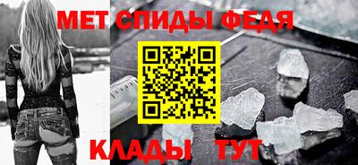 индика Кинель