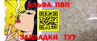 спайс Кимры