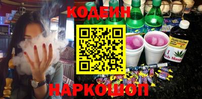 индика Кинель