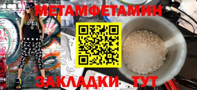 индика Кинель