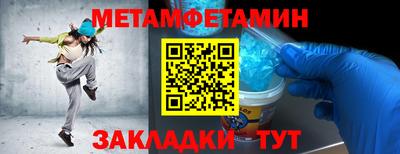 гашишное масло Кингисепп