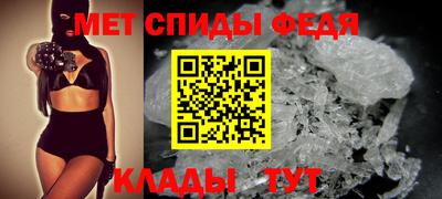 гашишное масло Кингисепп