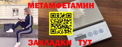 гашишное масло Кингисепп