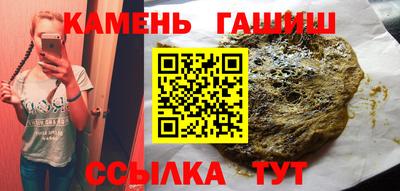 спайс Кимры