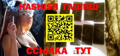 индика Кинель