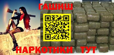 спайс Кимры