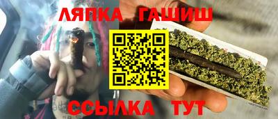спайс Кимры