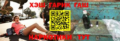 спайс Кимры