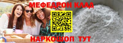 гашишное масло Кингисепп