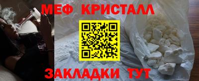 гашишное масло Кингисепп