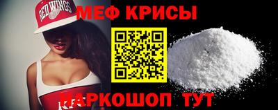 индика Кинель