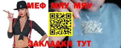 индика Кинель