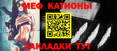 индика Кинель