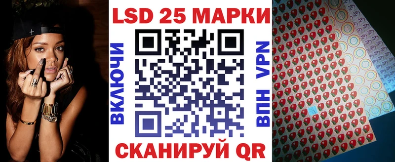 цены наркотик  MEGA рабочий сайт  Марки N-bome 1500мкг  Мичуринск 